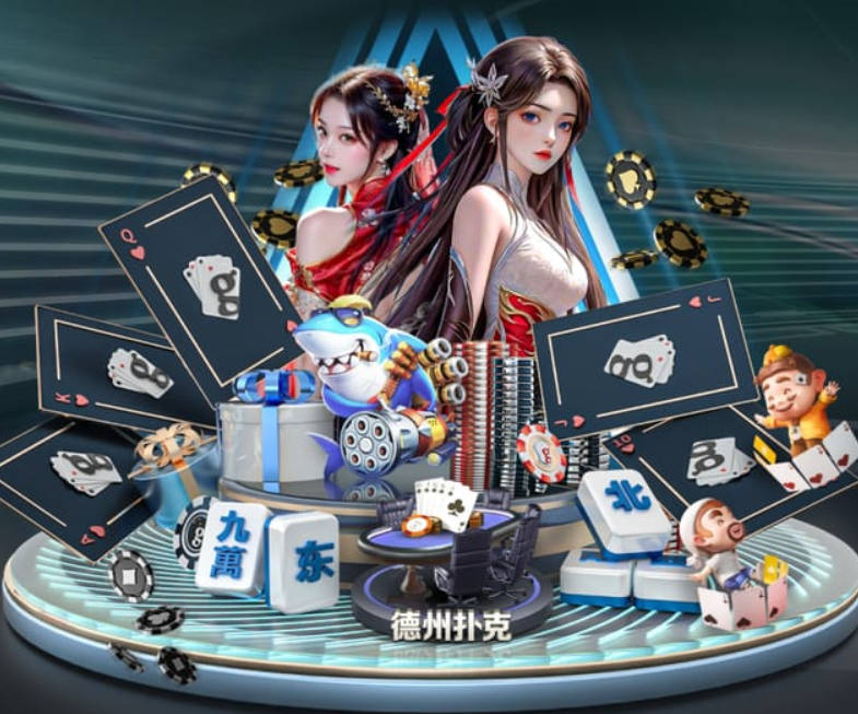 leyu官网登录